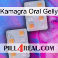 Kamagra Oral Gelly 25